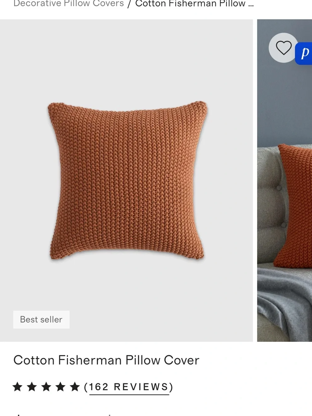 Quince Teracotta 20x20 Cotton Fisherman Pillow Cover NWT